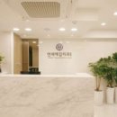 연세예감치과의원 이미지