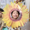 풀잎어린이집 이미지