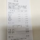 믿음한우 옥암점 이미지