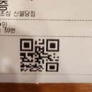 초심스터디카페천안 이미지