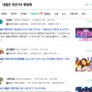 춤서리댄스학원 이미지