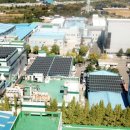 성원 태양광 발전소 이미지