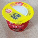 오뚜기 마라탕 컵밥 이금기 콜라보 국물 맵기 칼로리 조리 방법