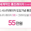 비손피부과 네이버블로그