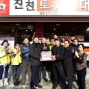 인천광역시 부평구 청천2동행정복지센터 이미지
