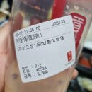 공차충남 이미지