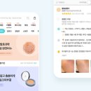 (주)화해 이미지
