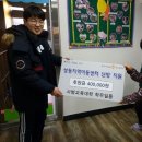 성동지역아동센터 이미지