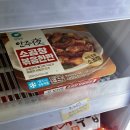 [구매후기] 편의점 야식 안주 안주야 소곱창 볶음한판