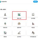 중보들B 이미지