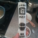 (주)해담솔