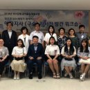 국민연금공단 이미지