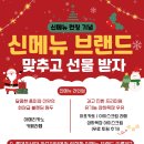 야당목장 이미지