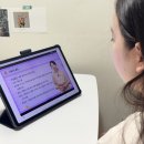 패드학습 하나로 끝! 초등국어 실력 잡는 밀크티무료체험 후기