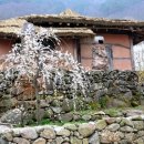 나 그대 사랑... 이미지