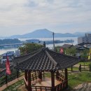(주)영광21신문사