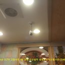 아산온천동우체국 이미지