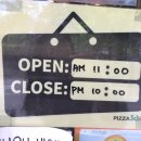 피자스쿨 단계점 네이버블로그