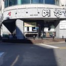 시청동3길 네이버블로그