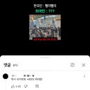 예당애드 | [공지] 2월_행복하게 사는 방법