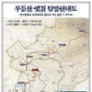 광산-평동-광산-47 이미지