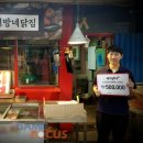 시장닭집 이미지