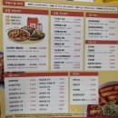 삼첩분식 네이버블로그