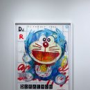 갤러리 | [부산 전시]_《Kick》_카린갤러리_후기