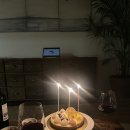 네버엔딩웨이브 이미지