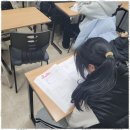 배곧과학전문학원