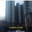 아산프라자약국 이미지