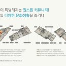 김포한강어린이집 이미지