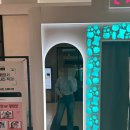 단풍노래연습장 네이버블로그