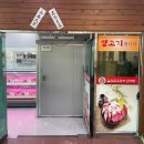 경북 칠곡 약목, 왜관 &#34;칠곡한우장터&#34; 가성비와 맛도 겸비한 합리적인 소고기집