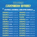 고덕한남 이미지