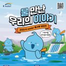 그림방앗간미술학원