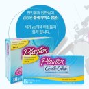 텍스플레이