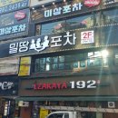 예건기획 이미지