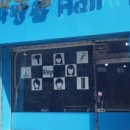 파랑헤어샵