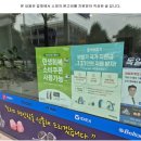 독일보청기 부천원미구청센터 이미지