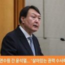 나는, 남자와 여자를 대하는 방법이 다르다. 이미지