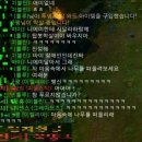룰루PC 이미지