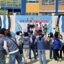 초장동13 시민일보