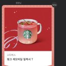 별볕 이미지