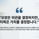 위즈덤행정사사무소