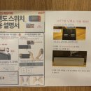 더홀릭보드게임카페순천조례 이미지