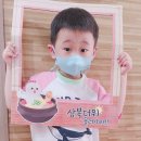 예닭 - 구미시 | 예닭