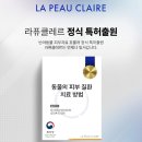 선릉동물병원 이미지