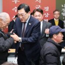 전촌1리 이미지