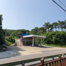 남한강주유소 이미지